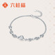Liuguifu Jewelry PT950 platinum bracelet Liuguang platinum fashion bracelet for women PT0400046 4.15g