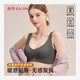 Ancient and modern wide shoulder straps, vertical stripes, seamless bra, no sense of push-up, warm and close to the chest, soft, comfortable and warm winter underwear, cocoa brown 2XL (40) =90abc cup recommended 135-150Jin Jin is equal to 0.5 kg