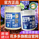 Huaduoduo No. 1 No. 2 No. 10 No. 1 No. 2 No. 12 No. 15 original imported fertilizer water-soluble fertilizer No. 1 500g + No. 2 500g free 1 liter pot