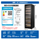Haier home thermostatic wine cabinet refrigerated display cabinet office wine red wine cabinet trade-in JC-450WGHU1-225 bottles-450 liters
