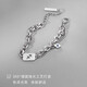 MZMZ platinum bracelet for men pt950 platinum zodiac sign decoration versatile accessories Valentine's Day birthday gift for boyfriend and girlfriend Same day/next day delivery - light luxury fashion zodiac sign bracelet note zodiac sign