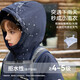 ASK JUNIOR waterproof boys jacket 2025 winter new product children's quilted thickened warm hooded cotton coat
