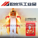 Fire-fighting blanket 1.5m fiberglass national standard fire-fighting equipment fire-proof kitchen special escape fire blanket thickened 1.2-meter fire-fighting blanket 2 + fire mask 2