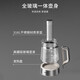 Joyoung Boiling Health Pot Full Glass 1.8L Tea Maker 316L Double Steel Extended Tea Basket Light Stewing 0 Glue 0 Odor 0 Heavy Metal Household Electric Kettle 18WY20R 1.8L