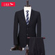 Red Dragonfly SF Express - Next Day Delivery Optional Suit Suit Men's Slim Business Formal Wear Professional Wear Work Suit Wedding Black L Suit + Pants + Shirt + Tie + Belt