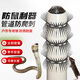 Anti-rat net crawling barbed nail anti-climbing water pipe artifact anti-cat and dog insect air conditioning natural gas sewer pipe wire mesh stainless steel --- small size 1 meter
