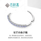 BAIQIUJIA 925 silver tanzanite silver bracelet women's sapphire bracelet silver jewelry birthday gift for girlfriend Tanzanite buckle design