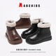 ABC KIDS children's snow boots winter children's shoes children's baby shoes plus velvet cotton boots 3850 brown 29