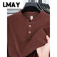 LMAY Xinxin light luxury men's double-sided German velvet bottoming shirt men's Henry collar trendy versatile long-sleeved. T-shirt stand-up collar sweatshirt green 3XL 175-200Jin Jin equals 0.5 kg