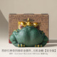 2025 Chinese-style creative Tianji Golden Toad desktop decorations, office study, money dropped from the sky, tea pet decorations, green sandstone colored gold magical four beast ornaments_Tianji Golden Toad gift box without Specifications