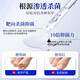 Layanana special effect on onychomycosis, special use of yellowing and thickening root cream to treat nail infection, removal of onychomycosis and bactericidal liquid cream 30ml