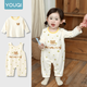 Youqi baby overalls for baby girls, autumn overalls, children's going out pants, cute one-piece bear trousers, bear + dinosaur 90cm