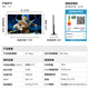 TCL Thunderbird TV 98 Crane 6 98-inch MiniLED Huaxing HVA backlight partition Home appliances national subsidy 98/100-inch TV 98S595C-A