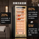 Kelong 608C cigar cabinet, constant temperature and humidity, water ion ammonia removal, smart WiFi, IoT control, air-cooled cedar wood liner shelf, alcohol feeding, water circulation compressor, refrigeration cigar cabinet, rose gold 3-wake cigar box culture + cedar wood liner shelf + purified ammonia + WiFi