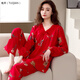 TUQIAN Année du Serpent Année du Zodiaque Pyjama Femme Pur Coton Rouge Vêtements de Maison Pyjamas Grande Taille Vêtements de Maison Ensemble à Manches Longues 7373 Big Red (Phnom Penh) Pur Coton Taille XL (Recommandé 120-140 Jin Jin est égal à 0,5 kg)