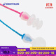 Decathlon (DECATHLON) travel earplugs anti-lost silicone strap anti-water earplugs removable 2 pairs) 2138190