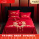 Hengyuan Hongxiang wedding bed sheet red long-staple cotton single piece wedding room layout room bedroom pure cotton woman's wedding dowry dragon and phoenix dance 250*270 three-piece bed sheet set