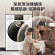 Panasonic Wu Lei recommends Baiyueguang 2.0 drum washing machine fully automatic 10kg light-operated silver sterilizer 3E1AK trade-in home appliances national subsidy 20%
