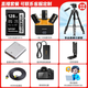 Canon (Canon) EOS R100 Mini Mirrorless Camera Small and Lightweight Mirrorless Camera Vlog Shooting Daily Records 4K Video Home Live Broadcast Travel R100 Camera Student Mirrorless Camera R100+RF-S18-45 Kit Daily Home Use Official Standard Jingdong Multi-warehouse Delivery ~ Fast next day delivery