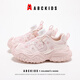 ABC KIDS children's running shoes autumn children's shoes girls' sports shoes dad shoes casual shoes 3012 pink 31