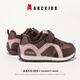 ABC KIDS children's shoes cotton shoes winter velvet thick-soled warm outdoor sports shoes SY553603923PY brown pink 34