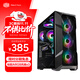 CoolerMaster TD500MESHV2 black EATX computer mid-tower chassis, punched front panel/steel glass side panel/dual 360 water cooling positions/with 3ARGB fans