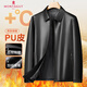 Montagut velvet lining & lychee texture winter thick warm men's jacket business lapel leather jacket for men gray XL /52