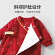 Youqi baby clothes for men and women, autumn and winter thick quilted jumpsuits for babies for 100 days and full moon, red New Year's Eve monk clothes