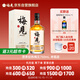 Umemi original fruit green plum wine 750ml single bottle 12% slightly tipsy fruit wine gift for Double Eleven