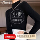 Urban Beauty Yunrou Wool Sweater Women's Half Turtle Collar Bottoming Shirt 2025 Autumn and Winter New Style Slim Wool Top