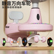 Deerc Twist Car Children 1-3-6 años Anti-cross Baby Cars Sliding Cars Education Education Juguetes Regalo de cumpleaños