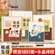 具才6寸相册家庭版宝宝成长收纳册影集写真制作diy小相册本情侣照片纪念册高级大容量可插式可放过塑封