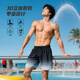 LangSha swimming trunks men's anti-embarrassment double-layer quick-drying loose boxer swimming trunks hot spring seaside vacation beach trunks