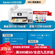 Epson (EPSON) printer L3251/2129/1129/3266/3219/3256 color inkjet home small copy scan print mobile phone wireless multi-function machine student photos unpacked use does not support return L4263 white model automatic double-sided home package four you want to call anytime