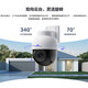 EZVIZ Y8 full color intercom outdoor camera 4 million pixel POE powered security surveillance camera