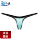 PKFC2025 new men's thong underwear super sexy and hot men's ice silk low-waist thin strap tight men's underwear thin white M