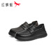 Red Dragonfly Casual Leather Shoes 25 Autumn and Winter Men's Shoes Sheepskin Comfortable Slip-on Business Commuting Dad Shoes WTA45025 Black 41