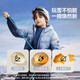 ASK JUNIOR Canadian duck down three-proof children's New Year down jacket winter big children's anti-down jacket 7A antibacterial down warm boys
