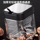 Sungsa Japanese moisture-proof seasoning jar sealed salt jar seasoning box glass home kitchen high-end seasoning jar seasoning jar seasoning jar * 3 free stainless steel spoon + waterproof sticker