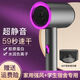 Xiaomi Grain Xiaomi Student Dormitory Special Hair Dryer High Power Household 800w Quick Drying No Hair Harm Hair Care Silent Negative Ion Hair Dryer Huaqiangbei Hair Dryer Men and Women Dark Gray