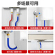 Dezhong 304 stainless steel corrugated pipe, special for water heater corrugated pipe, 4-point interface explosion-proof and leak-proof, gas water heater inlet pipe, thickened pressure-resistant faucet hot and cold water pipe 80cm, 2 pieces