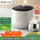 Bear rice cooker for 1-2 people, small rice cooker, 0 coating, healthy 316L stainless steel, one-button fast cooking, micro-pressure multi-function, can be reserved 1.6LDFB-C16M3 national subsidy
