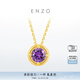ENZO Birthday Joy 18K Gold Amethyst Pendant Silver Chain for Women EZV1620 Birthday Gift 18K Gold Amethyst Pendant
