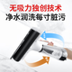 HIZERO Hertz H100 multifunctional cleaning machine automatic cleaning 0 suction no dust silent home cleaning window cleaning machine electronic rag H100 handheld cleaner