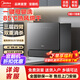 Midea Official Turnover Machine Desktop Dishwasher Free of Installation Home Kitchen Small Dishwasher Mother and Baby Washer Fruit Washer Desktop Dishwasher Small Household UP2Pro First-Class Water Efficiency Samsung Disinfectant Mother and Baby Washer UP2pro