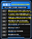 Yingchi Intel I5 14600KF/14700KF/RTX5060TI/5070TI E-Sports Live Froadcast Play Play Delta Game Assembly Computer DIY Полный набор конфигурации хоста три 14600KF+RTX5060TI 16G