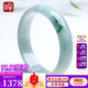 Impression Eyes 11.11 Carnival Jade Floating Flower Jade Bracelet Women’s Jade Bracelet The inner diameter is about 55-56mm