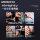 GREENER precision screwdriver set multi-functional household glasses repair special small screwdriver for disassembling mobile phones and computer dust cleaning