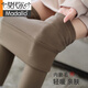 Pantalon de requin modal pour les femmes portant un style d'automne et d'hiver avec des leggings à la taille haute épaissis en velours et de base de yoga nourri à la taille de yoga gris graphite gris de style [adapté à 15122] l [Convient pour 1101130jin [Jin est égal à 0,5 kg]]]