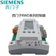 Siemens 62/68/82 supporting electric regulating valve temperature controller/box/cabinet DDC thermostat control box 300*400 (including RWD60)